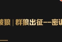 ɱ | ȺǳѵӪ1ڣ2ڣδ׬ݼֵġܡ