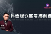 ׬Ǯ˺ŽؿΣƵ9600򲥷һƵĶ