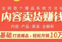 ׬Ǯ0Ʒÿ׬10w+᡿