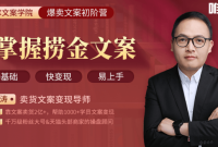 30������İ��ٳɱ���Ӫ��0������͸�����İ��̽���������ֵ799Ԫ��