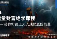 ֵ999ԪƸѧγ̡ͨصԭʼ