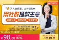 12Ⱥ׬ǮΣȺ⣬ʵֶƱǣУ