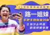 21�춶��ʵսѵ��Ӫ��·һ�����ְ��ֽ���������������������·��������ٱ���