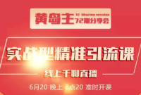 Ƶ72ڷᣡ4ʵ淨