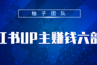 СUP׬ǮշҲ5000+