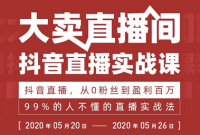 ������ֱ���䡿����ֱ����ؿΣ���0��˿��ӯ������99%���˲�����ֱ��ʵս��