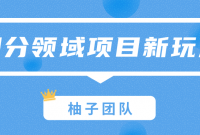 ϸĿ淨׬Ǯ˼άһݾ޶