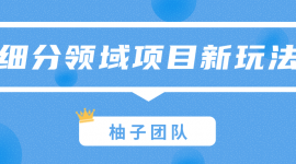 ϸĿ淨׬Ǯ˼άһݾ޶