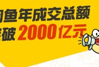 Ρ޻Դ̿γ̵19ڣһ׬ٿǮ