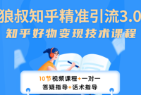 ֪׼3.0Ų淨֪׬3W+