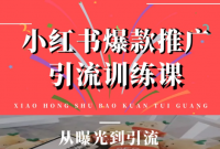 ����С���鱬���ƹ�����ѵ���Σ����ع⵽�������ְ��ִ�����תС���飨��ᣩ