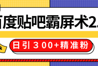 ۼ668Ԫٶɾ׼2.0ʵս00+׼ȫ
