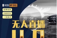 ֱ4.0 24Сʱԭֱ䣨Ƶ̳̣