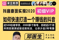 ý2020ٴ׬ǮĶ