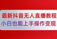 �½���5��10�����¶�������ֱ���̳̣�С��Ҳ�����ֲ������֡���ˮӡ��