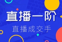 ֱ��һ�ף�ֱ���ɽ��֣���ֱͨ���߼� ���������ֳ�����������ֵ1580Ԫ��